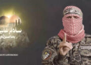 Jakarta Disebut dalam Pidato Abu Ubaida