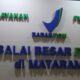 BPOM Mataram Apresiasi WBS Tarik Kosmetik Bermerkuri