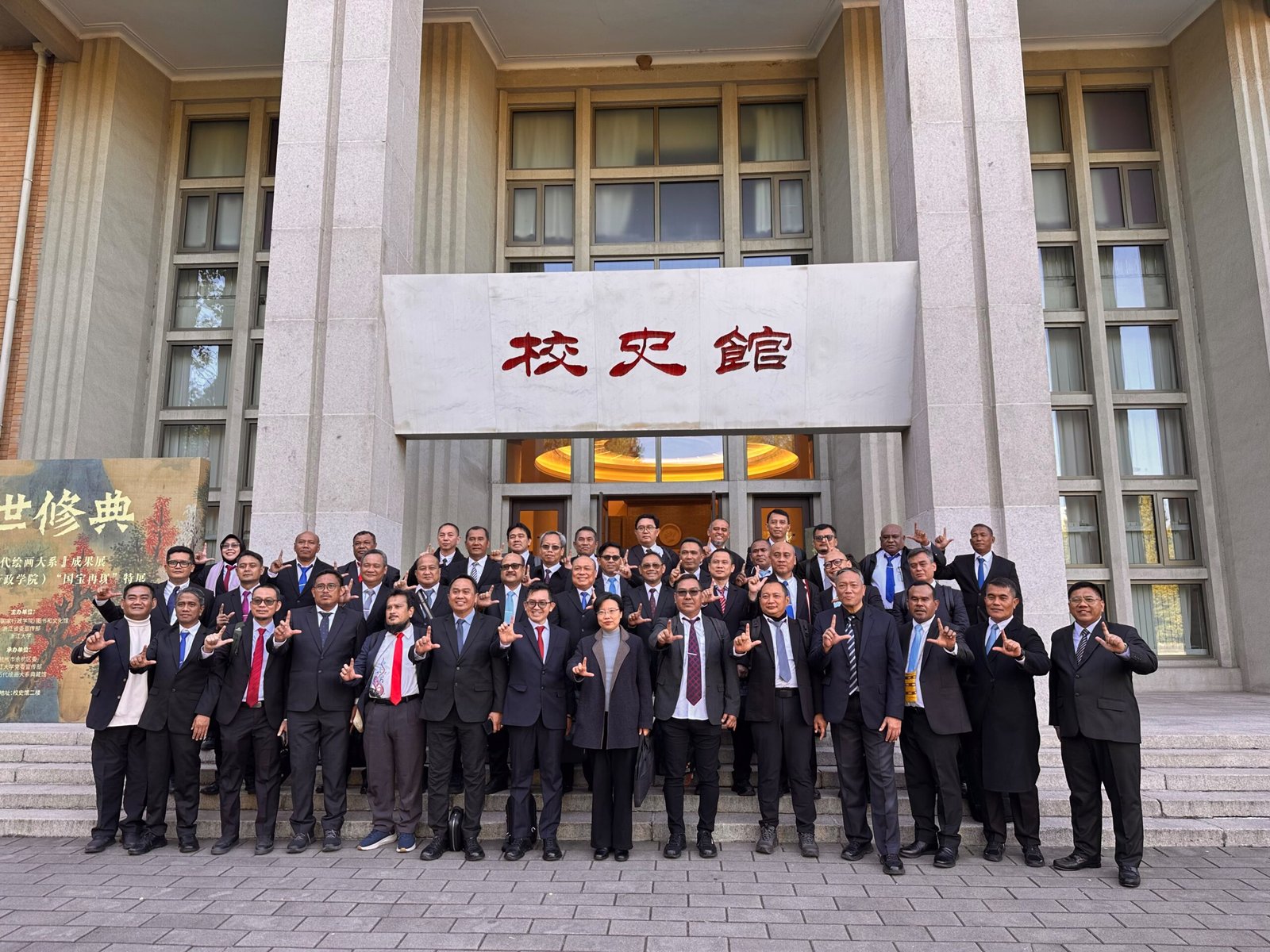 Studi ke China, Delegasi LAN Usulkan 6 Strategi Energi Bersih